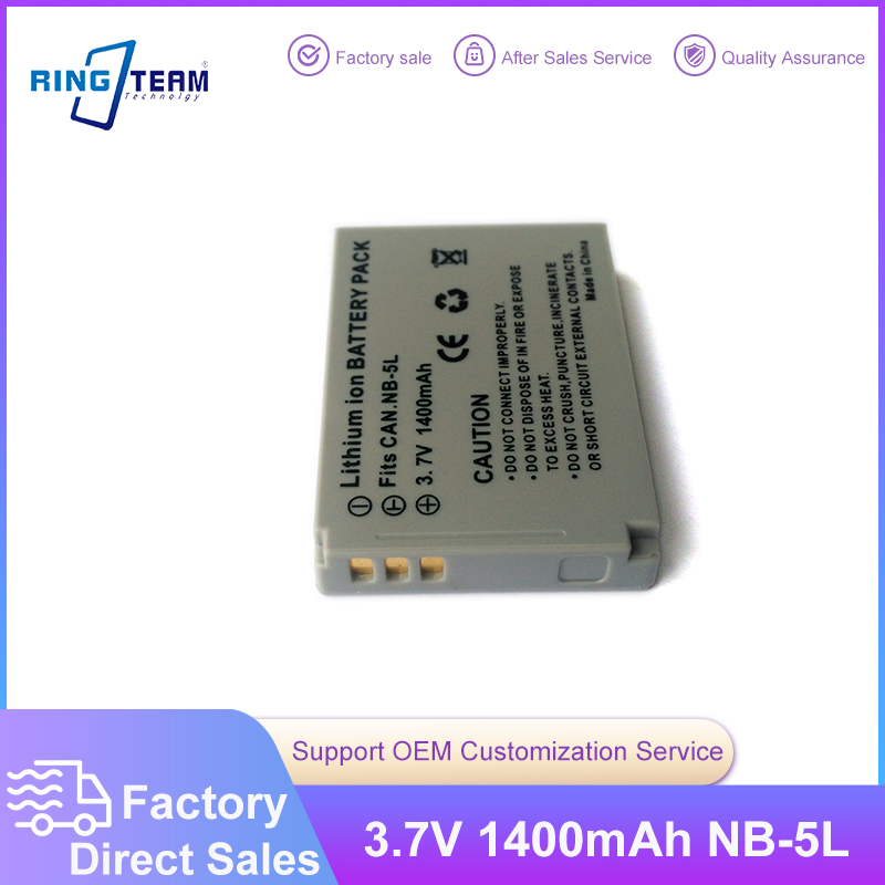 Аккумулятор NB-5L для фотоаппаратов Canon Ixus, SD890, SD950, SD990