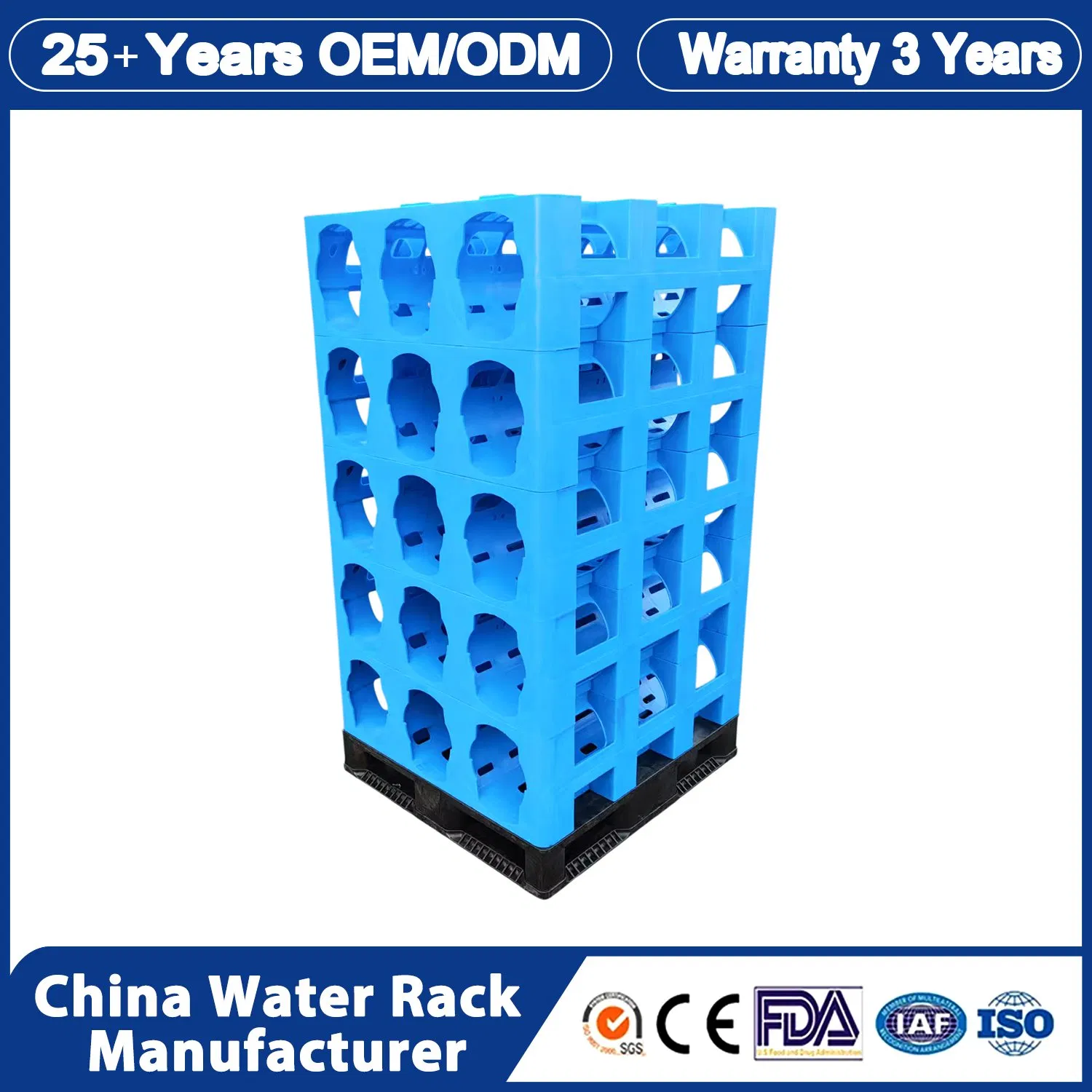 Manufacture Factory Heavy Duty Durable Strong Blue Large HDPE Stackable Metric Modular Bottled 16 Bottles 19L 5 Gallon Jug Plastic Water Racks for Storage