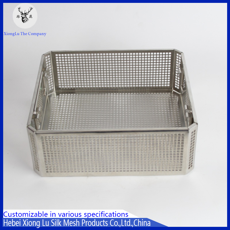 Stainless Steel Storage Basket