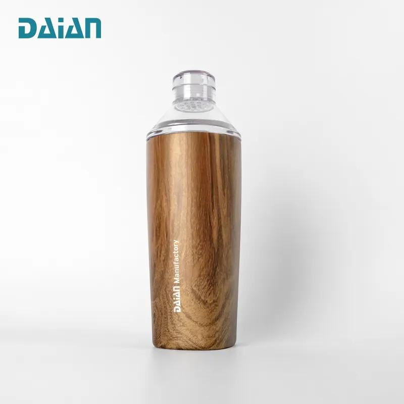 Шейкер для коктейлей 20 унций с функцией стакана