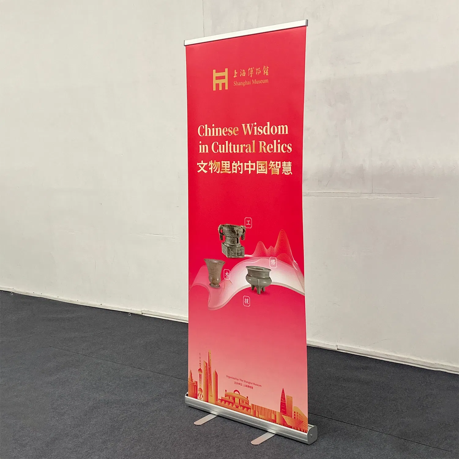 33X81 Retractable Banner Stand + Printing Roll Pop up Trade Show Sign Display