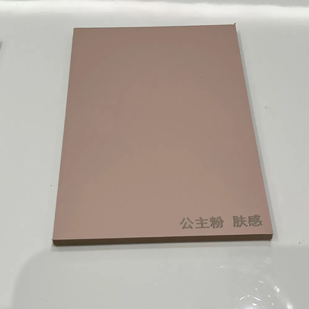 Pet & BOPP Holographic Film for Paper Board Pet MDF Board PETG Board
