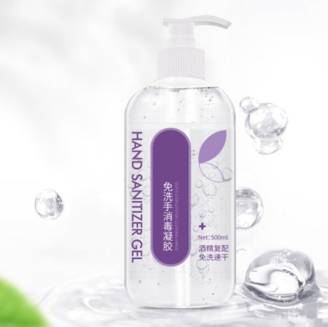Quick Drying Hand Gel Antibacterial Hand Sanitizing Gel