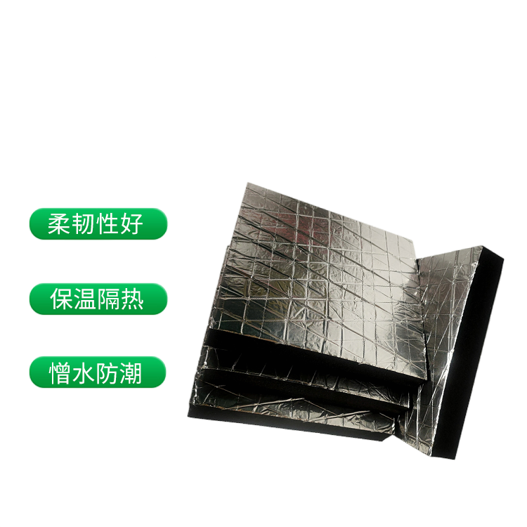 Uetersen PVC Extrusion Rubber Board with B1 Fire Rating for Insulation