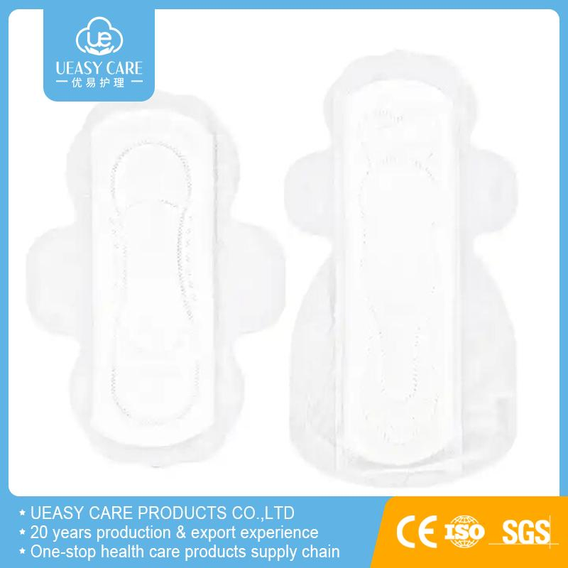 High Quality Free Samples Wholesale Woman Cotton Sanitary Pad