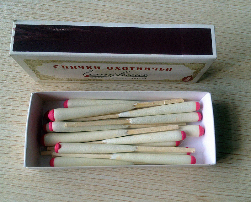 Ultimate Windproof Waterproof Matches