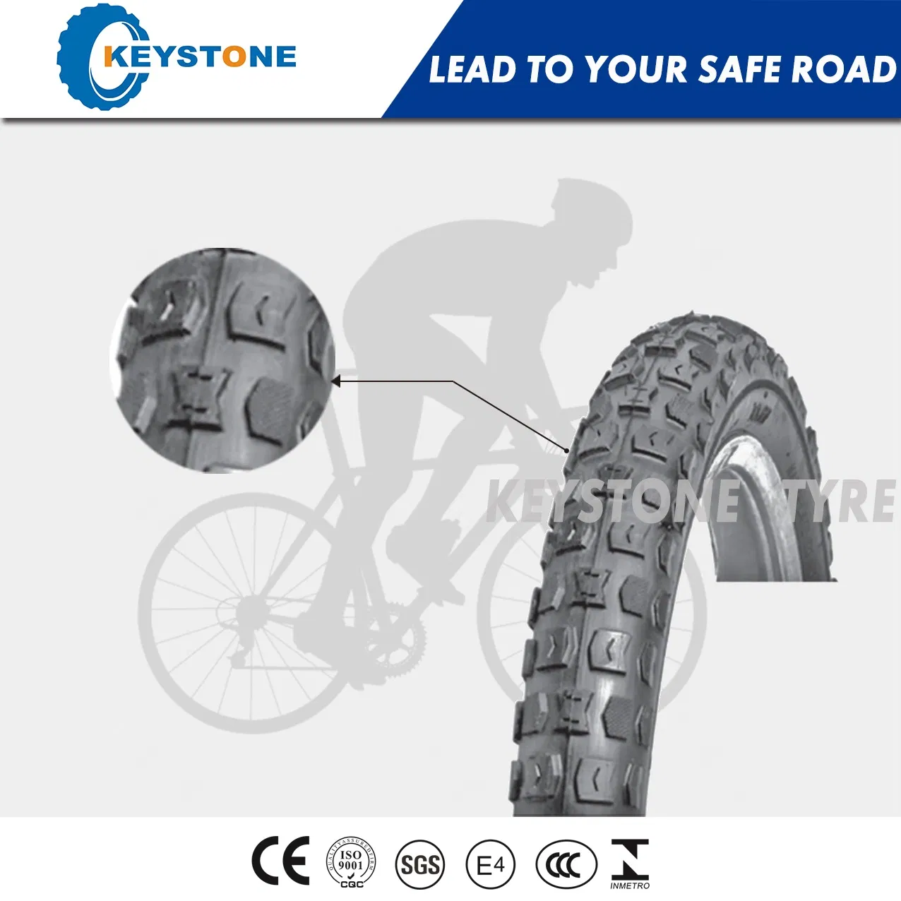 Шина велосипедная E-MARK Standard MTB (26x1.95, 26x2.10)