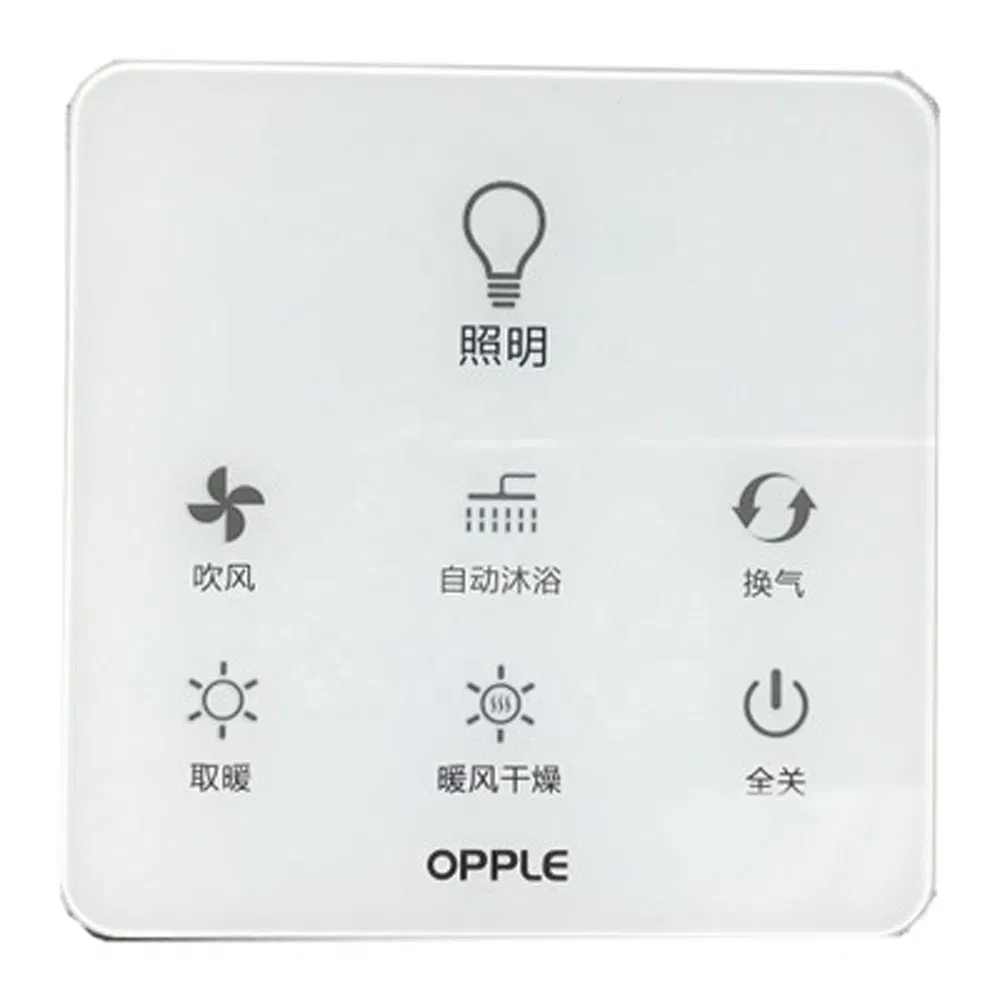 4mm Custom White Silk Screen Tempered Glass Touch Switch Panel for Smart Home Control Applications