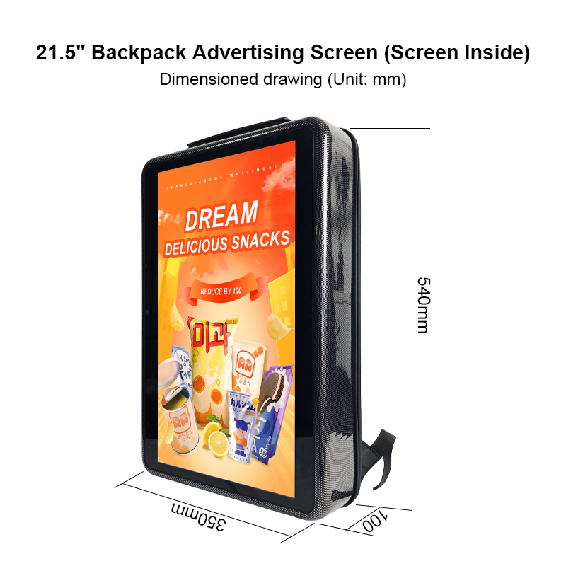 21.5 Inch Waterproof Billboard LCD Backpack Screen Android WiFi Digital Advertising Display with Long-Lasting Battery Portable Digital Signage