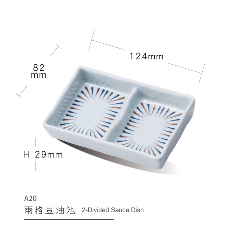 2-Divided Sauce Dish Dipping Bowls Melamine Divided Serving Tray Sauce Dishes