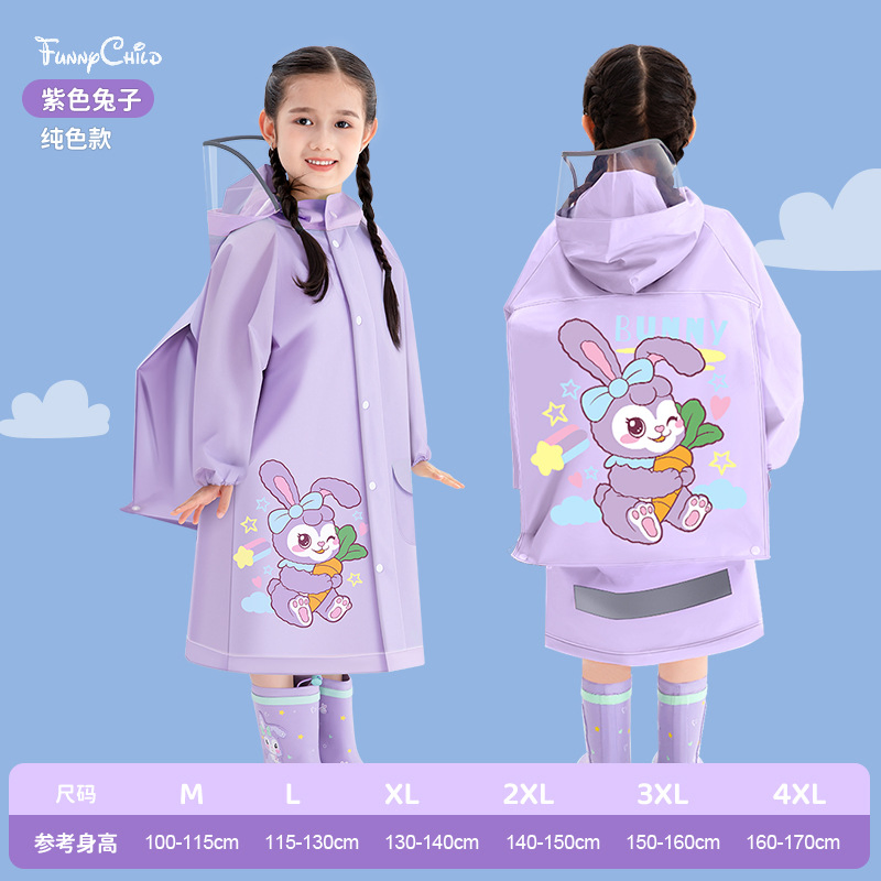 Outdoor Waterproof Eco-Friendly EVA Children Hiking Cartoon Printing Raincoat for Kids