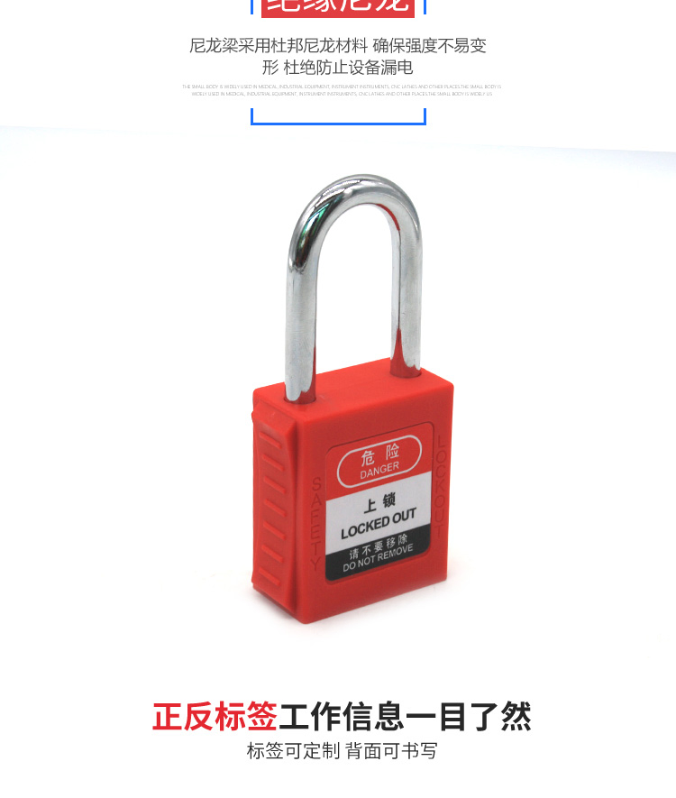 Padlock-G38sdp Steel Shackle Loto Safety Padlock Lockout
