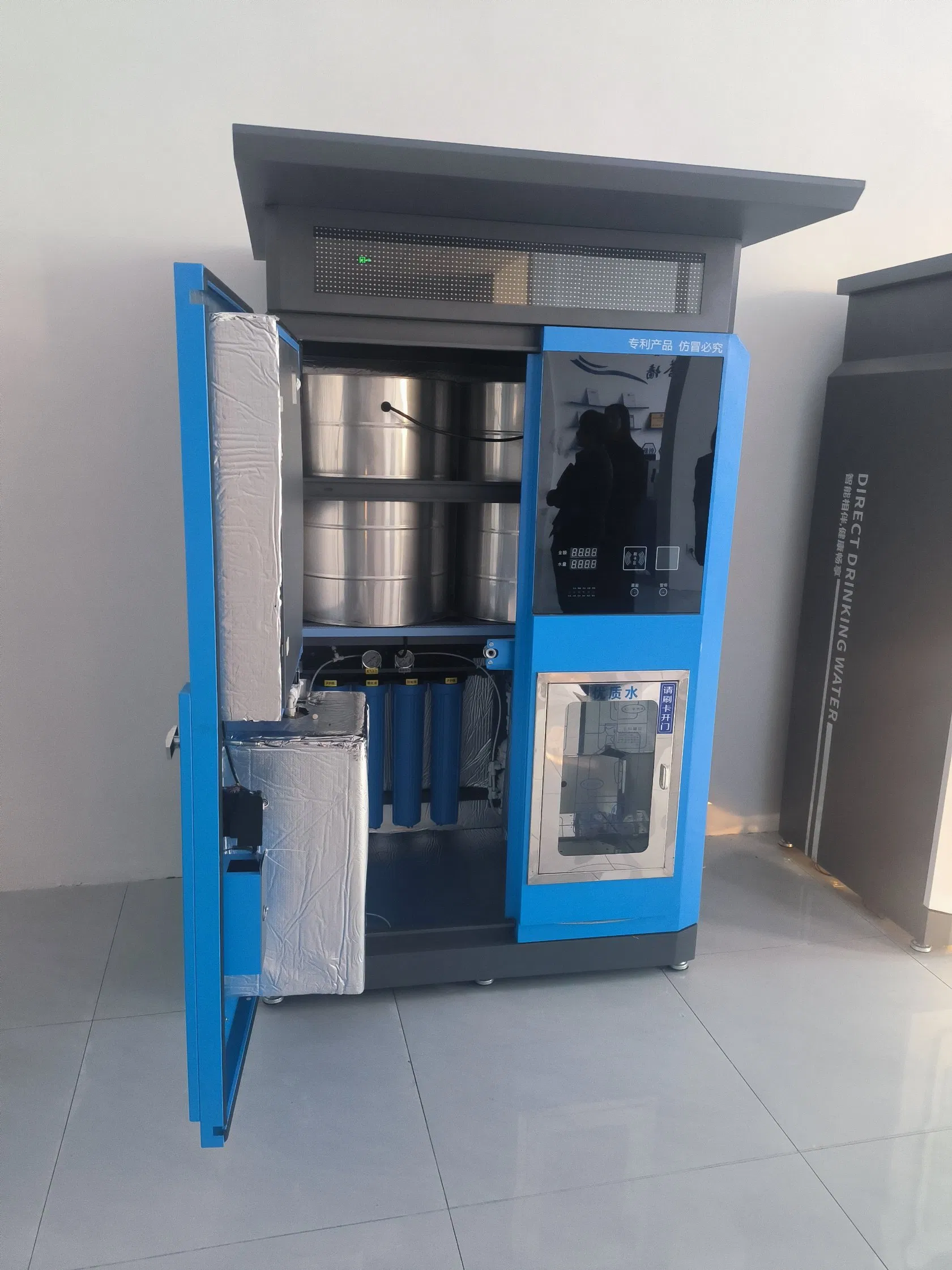 Barrel Bucket 5 Gallon IC Card Swiping Coin Operated Qr Code LED UV Community Hydrogen Rich Small-Molecule Weakly Alkaline Drinking Water Vending Machine