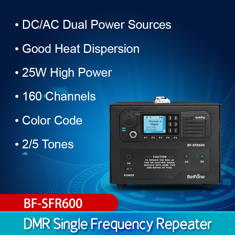 Ретранслятор BelFone BF-SFR600 DMO, одночастотный