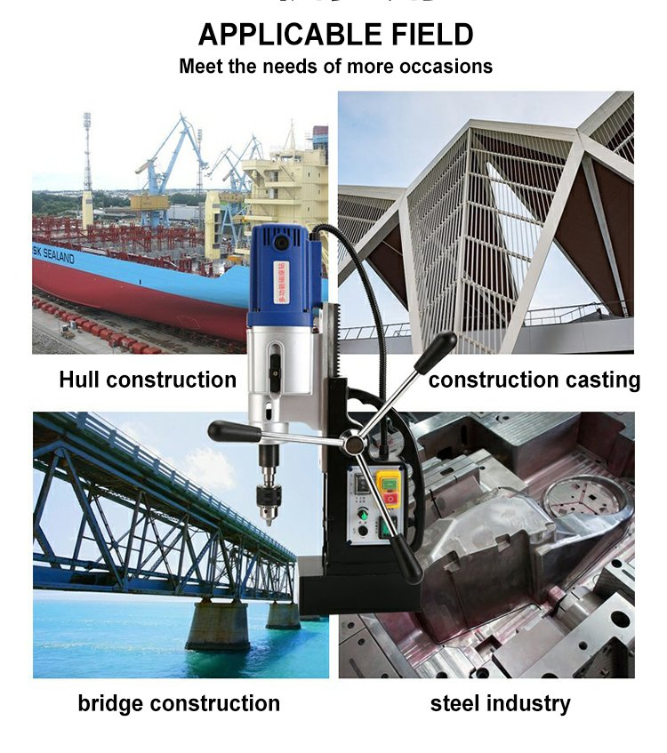 Магнитный сверлильный станок HY5133