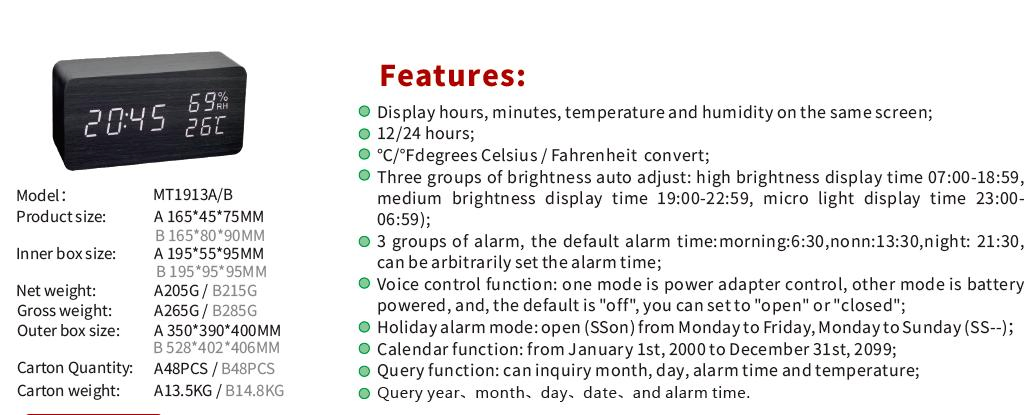 LED Wood Clock Vintage Table Wooden Alarm Clock MDF Clock