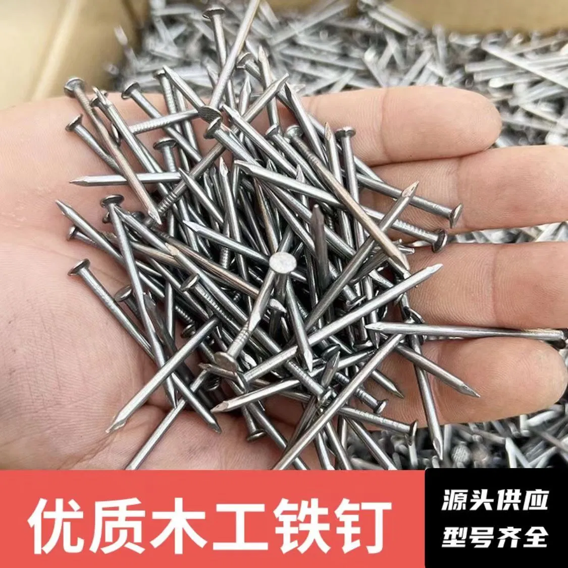Construction Nails Polished Round Iron Wire Nails Concrete Nails
