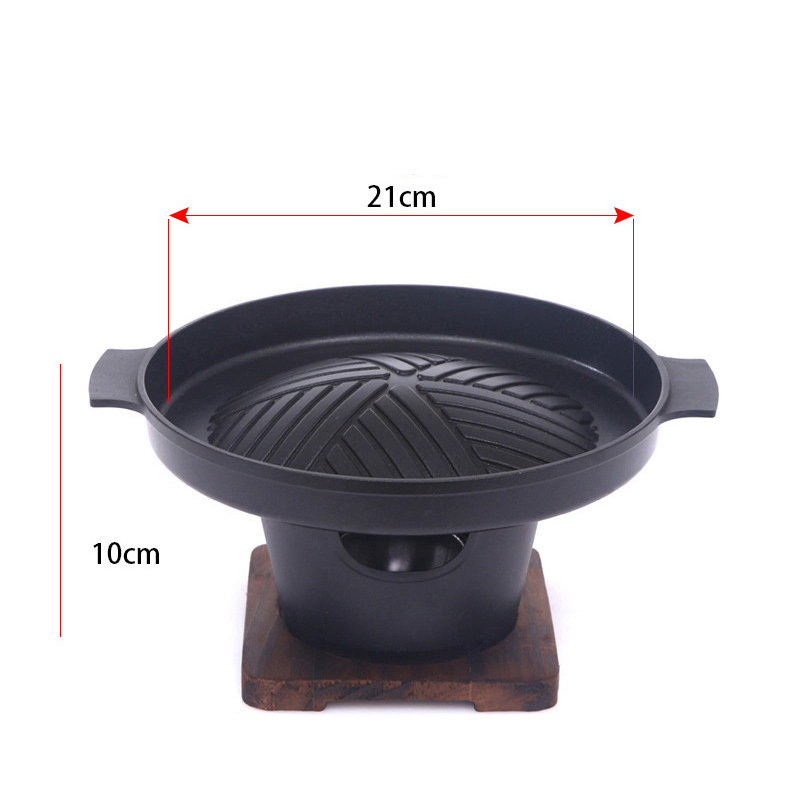 Japanese Style Mini Non-Stick BBQ Pan Single Portable Table Top Barbecue Grill