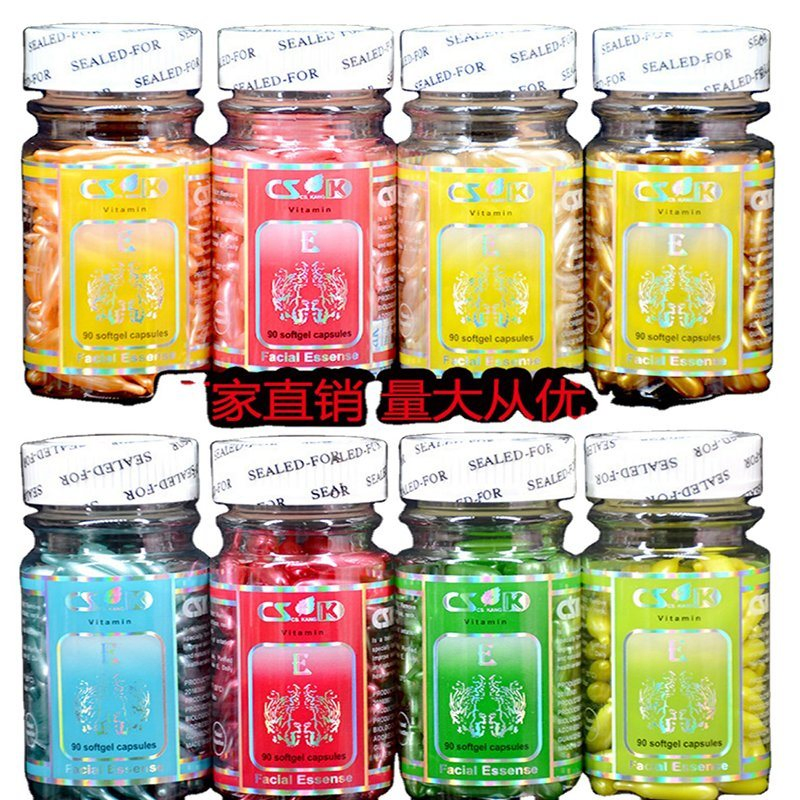 Natural Moisturizing Skin Brightening Natural Moisturizing