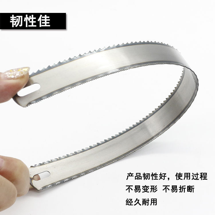 12inch 18t 24t 32t Bimetal Hacksaw Blade