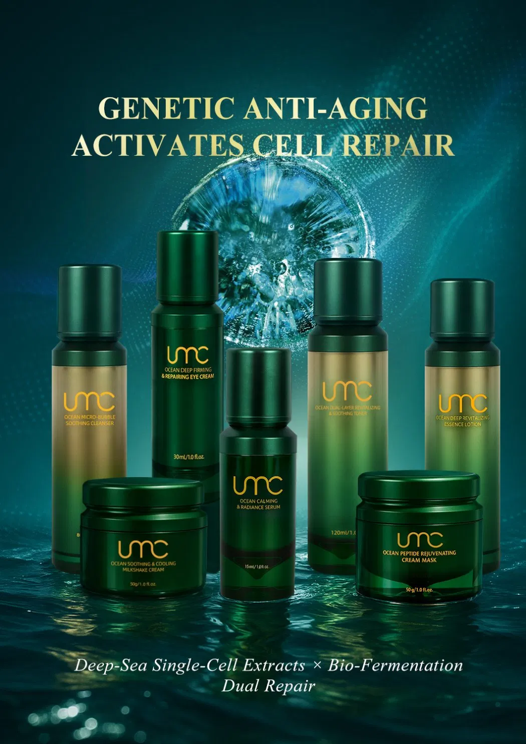 Deep Sea Extract Antioxidant Moisturizing Firming and Anti - Aging Skin Care Set