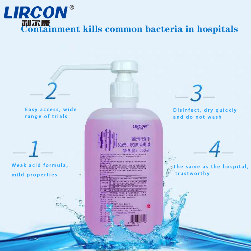 Wholesale Hot Sale Portable Automatic Alcohol Free Sanitizer Water Less Disinfectant Hand