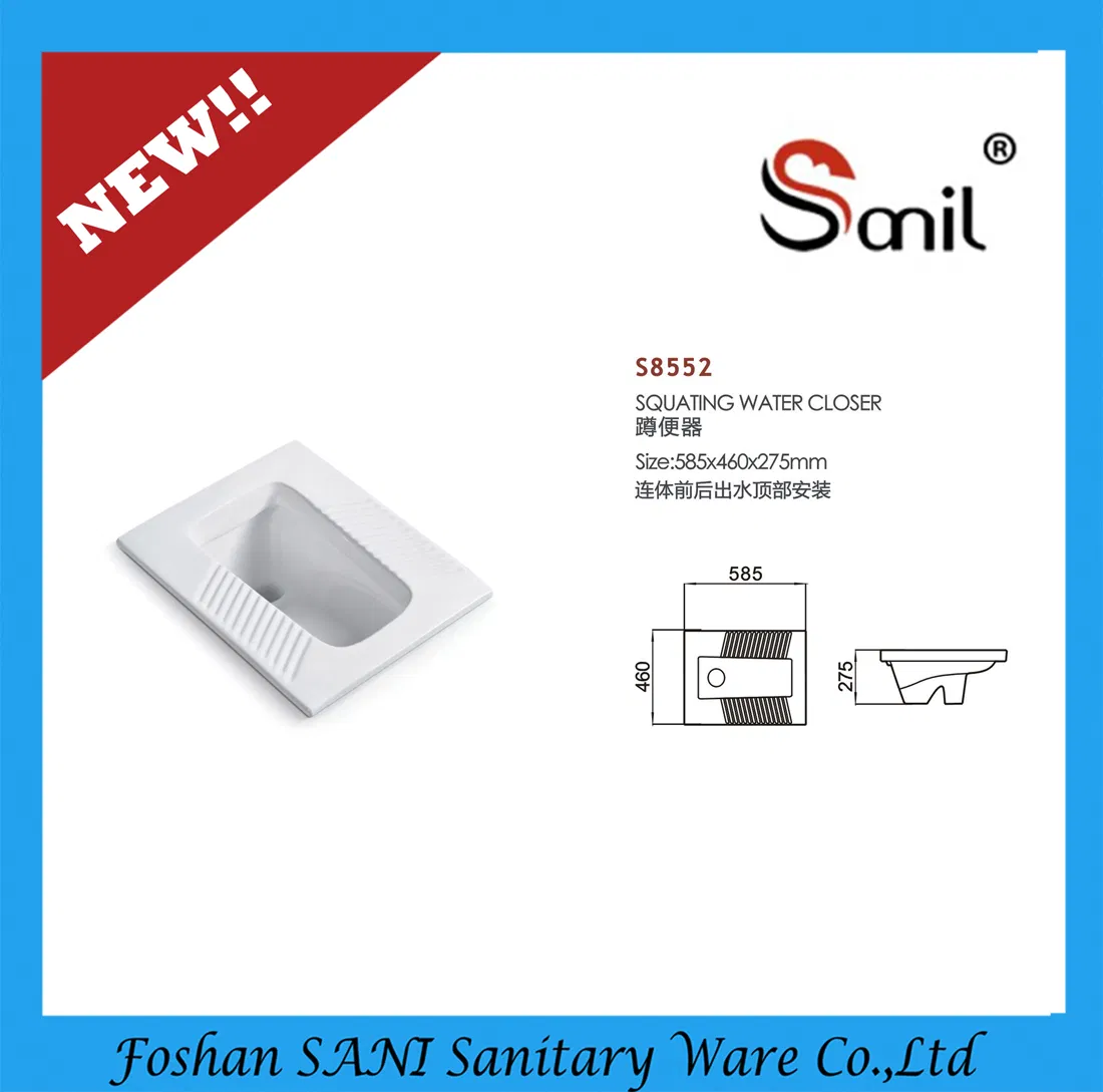 Wholesale Good Quality One-Piece Ceramic Squat Toilet (S8552)