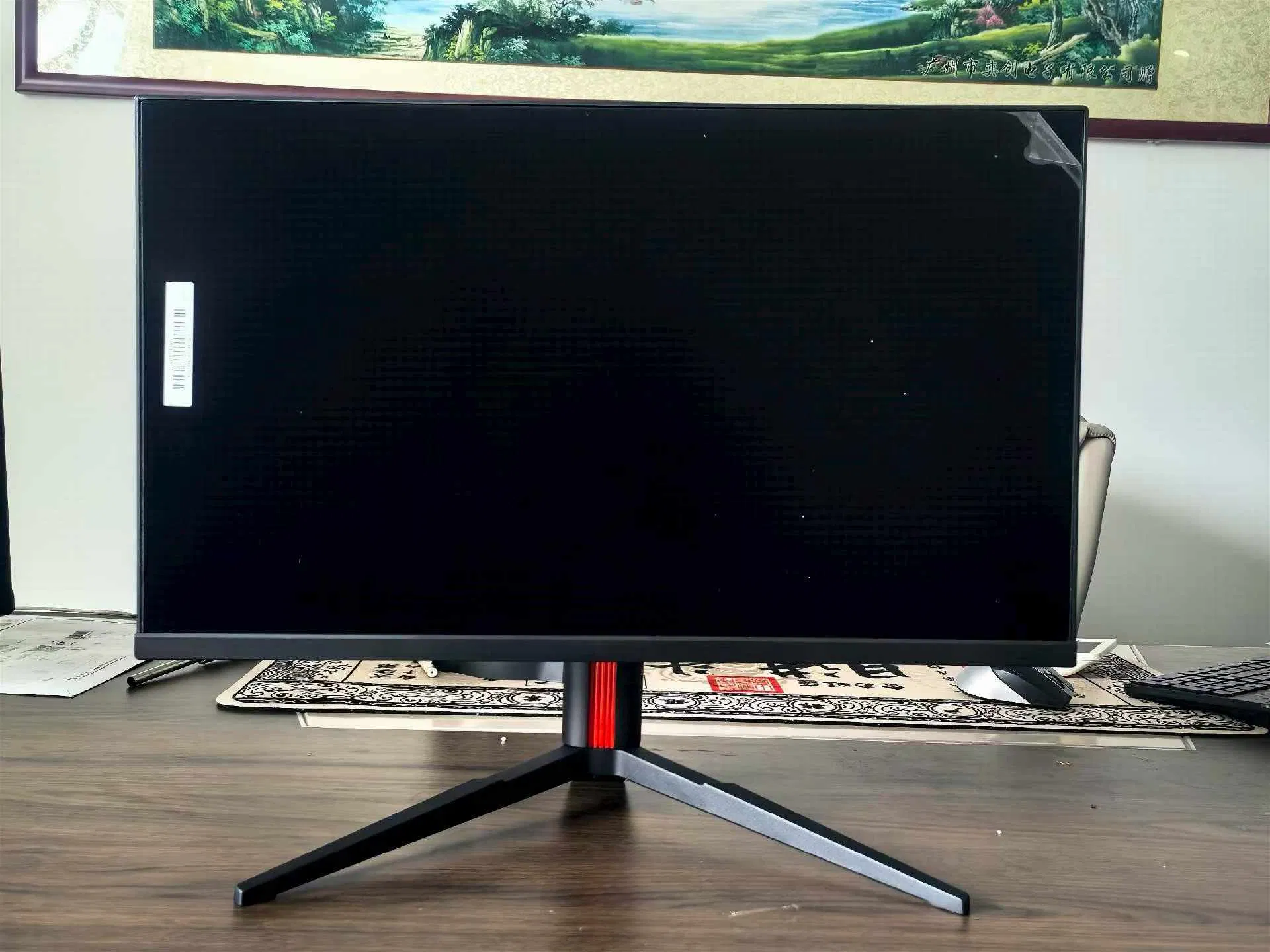 32 34 PC Gaming Monitor 120Hz 144Hz