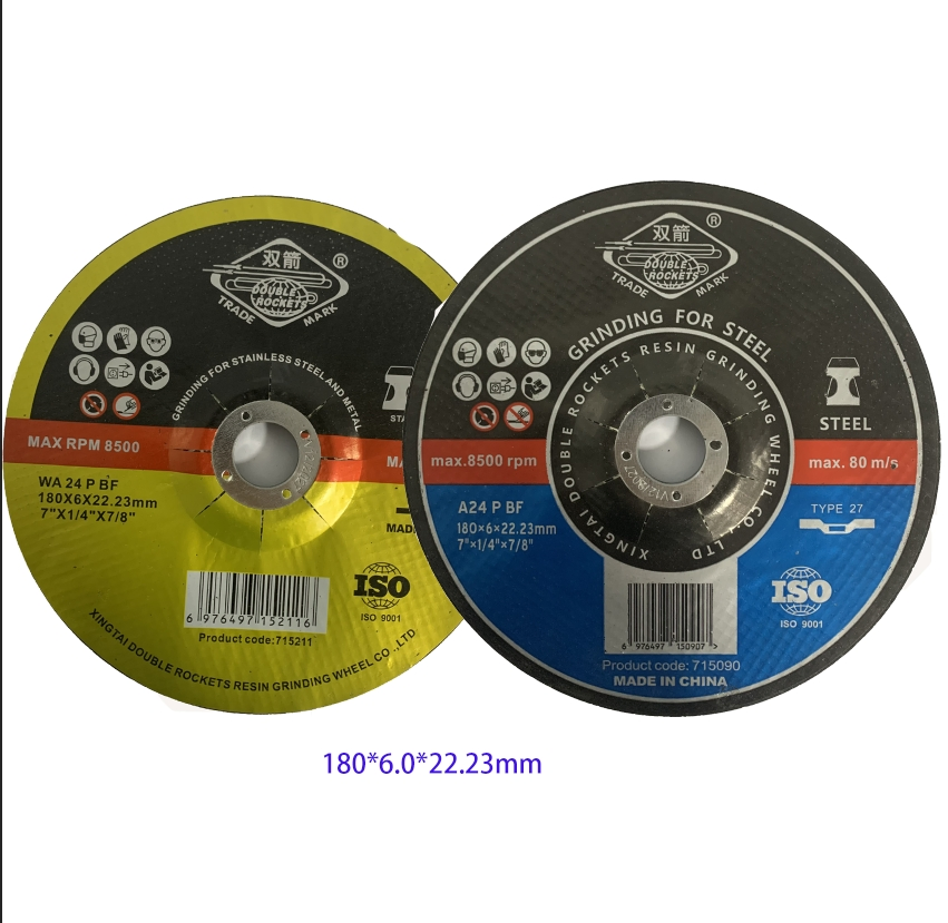 Отрезной круг 7 дюймов для металла, 180x6x22.23 мм