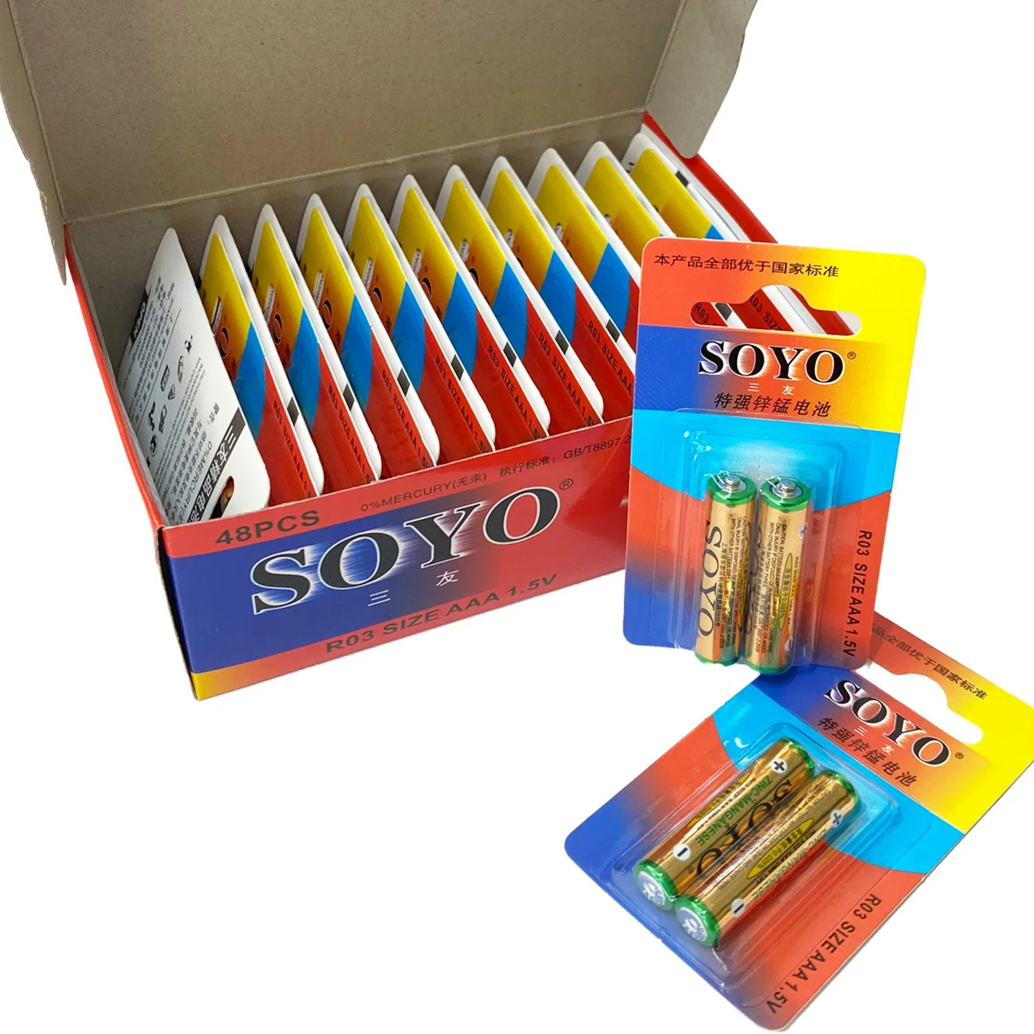 High Quality Soyo Carbon Zinc R03 1.5V Dry Battery