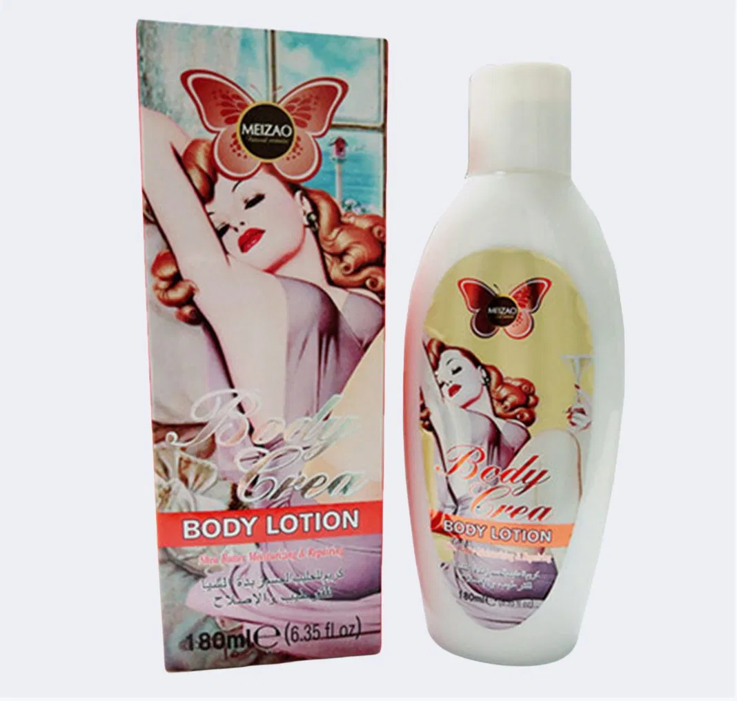 Shea Butter Moisturizing &Repairing Body Lotion