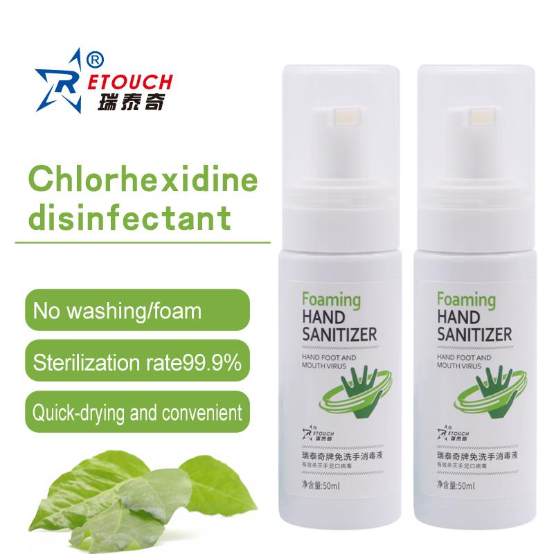 Hot Sales Foaming Hand Soap of Eco Friendly Hand Wash for Kids