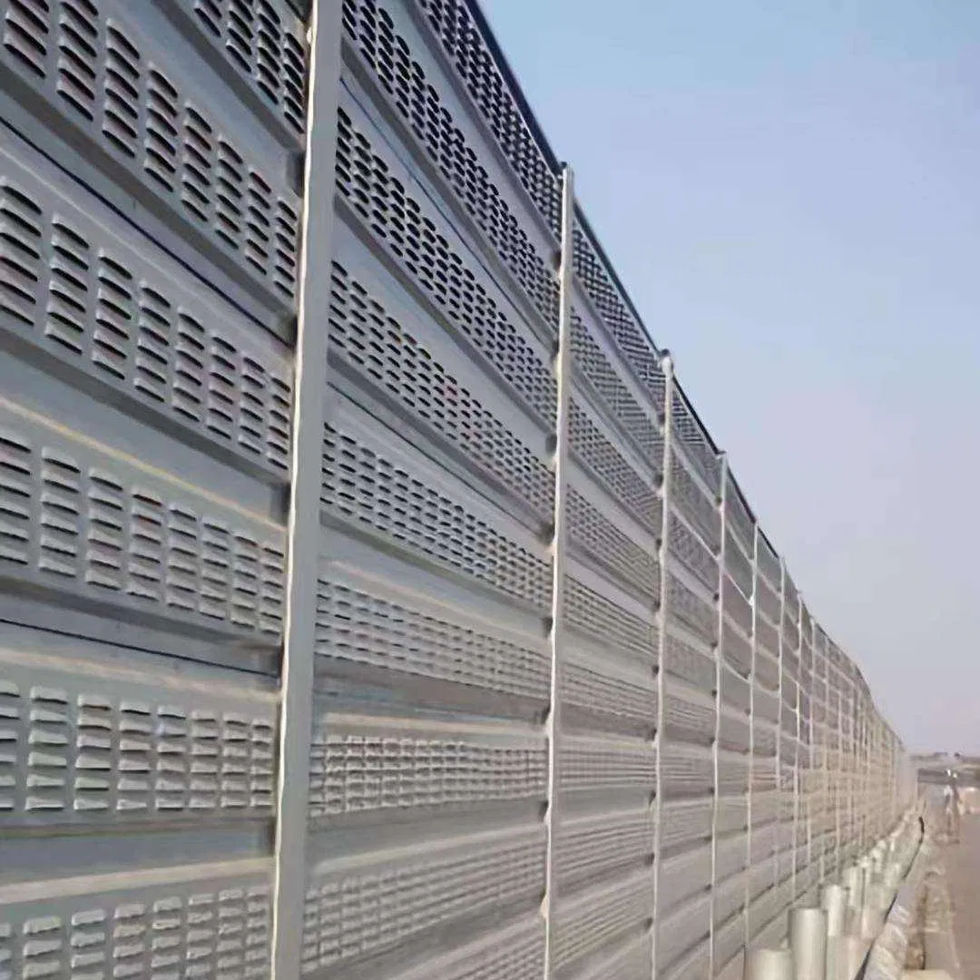 China Supplier Noise Barrier PC Acrylic Railway Panel Metal Concrete Sound Wall Wholesale
