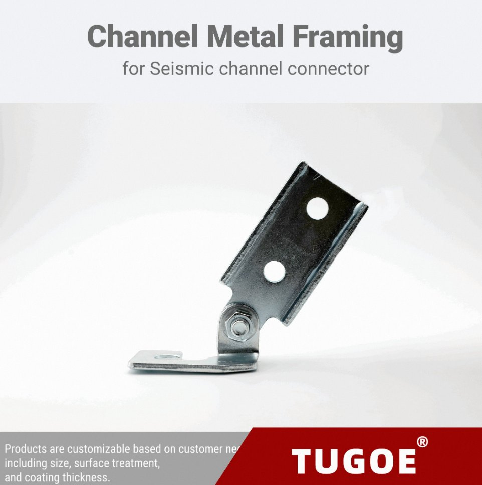 Professional Manufacturer Excellent Quality Easy Install Low Friction Fittings C Channel