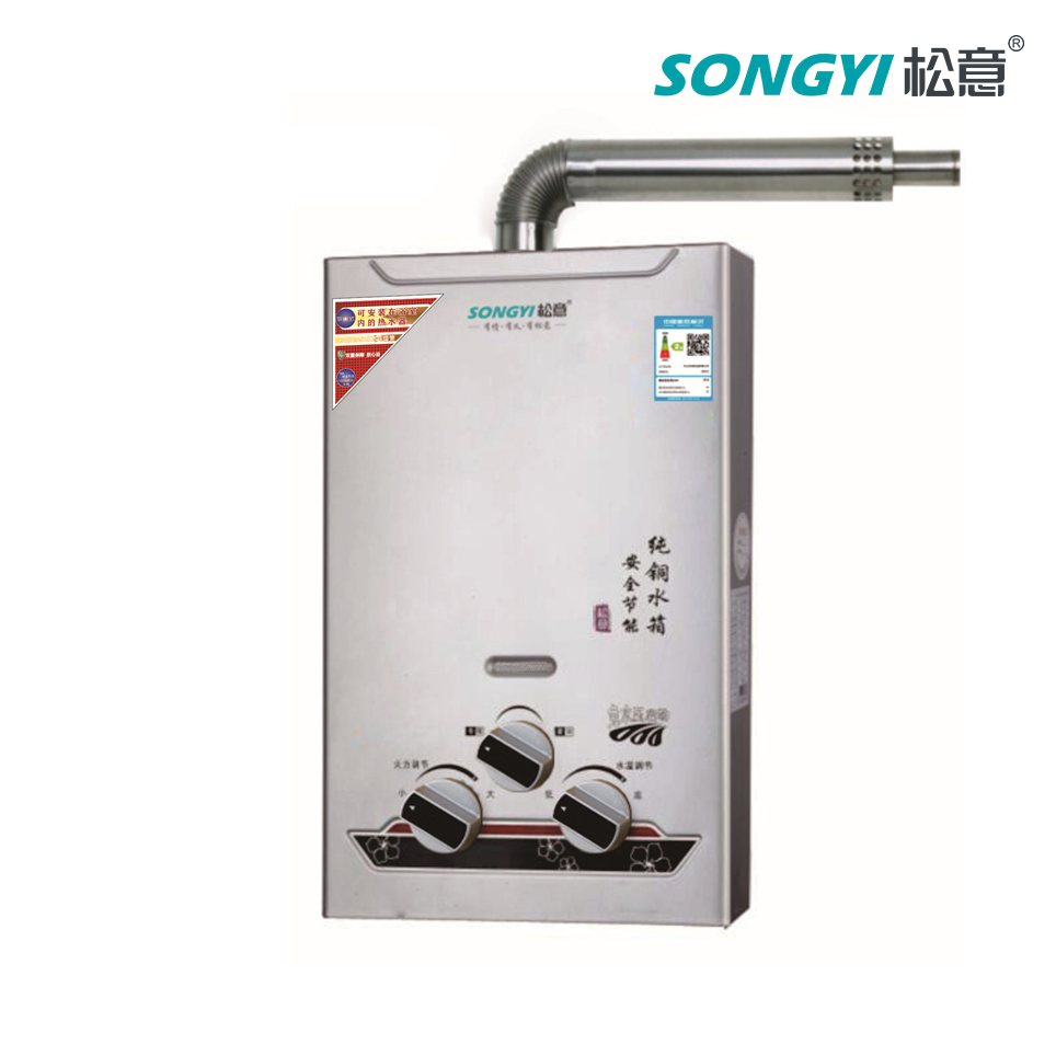 High-Grade Heating Exchange High-Capacity Smart Balanced Hot Water Heater System for Large Households