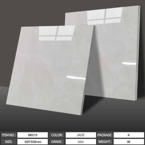 BYH6154: 600X600mm Glaze Porcelain Tile Under Promotion