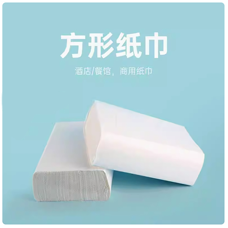 with Pattern Virgin Wood Pulp Pilp Tissue Recycled Hand Paper Towel OEM