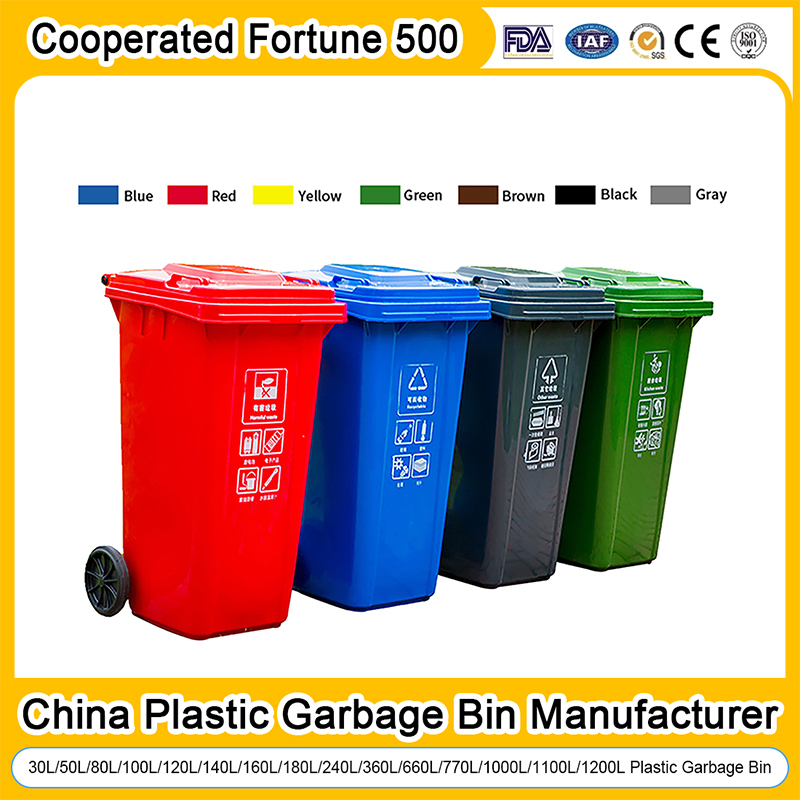 Waste Bin with Pedal Wheels Plastic Bin Dustbin Garbage Outdoor Garbage Can 1100 L/Litre Plastic Rolling Cover HDPE