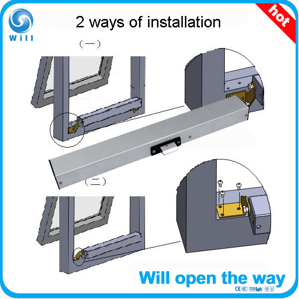 China Window Actuator Trap Door