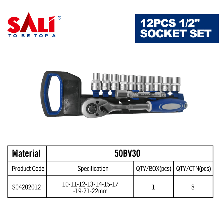 Sali 12PCS 1/2 Inch Socket Set