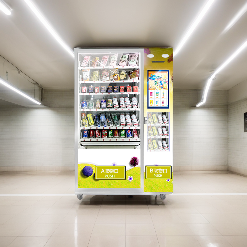High-Quality Snack and Drink Combo Kiosk in Japan