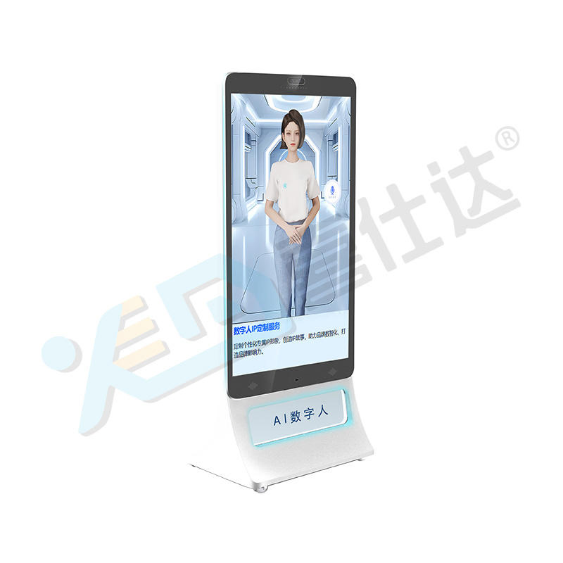 55 65 75 Inch Ai Chatgpt Ai Speaker Ai Assistant Ai Interactive Displays Interactive Touch and Camera Kiosk