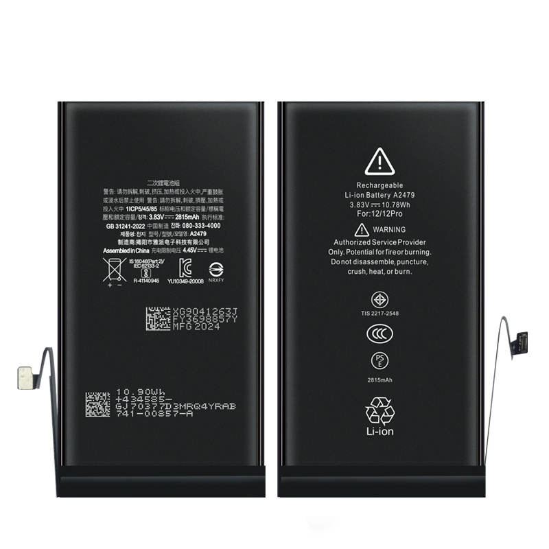 Аккумулятор для iPhone 12/12 Pro 2815mAh