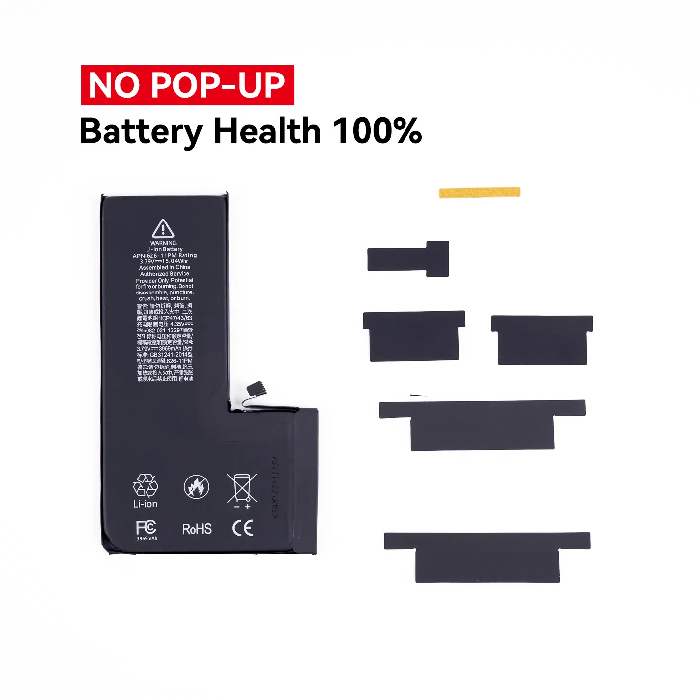 Factory High Capacity Diagnosable Battery No Pop-up Window Display Efficiency 100% Battery for iPhone 17 16 15 14 13 12 PRO Max