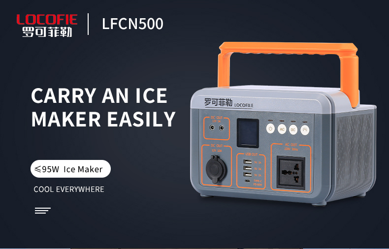 Портативная электростанция 500Вт для дома и кемпинга