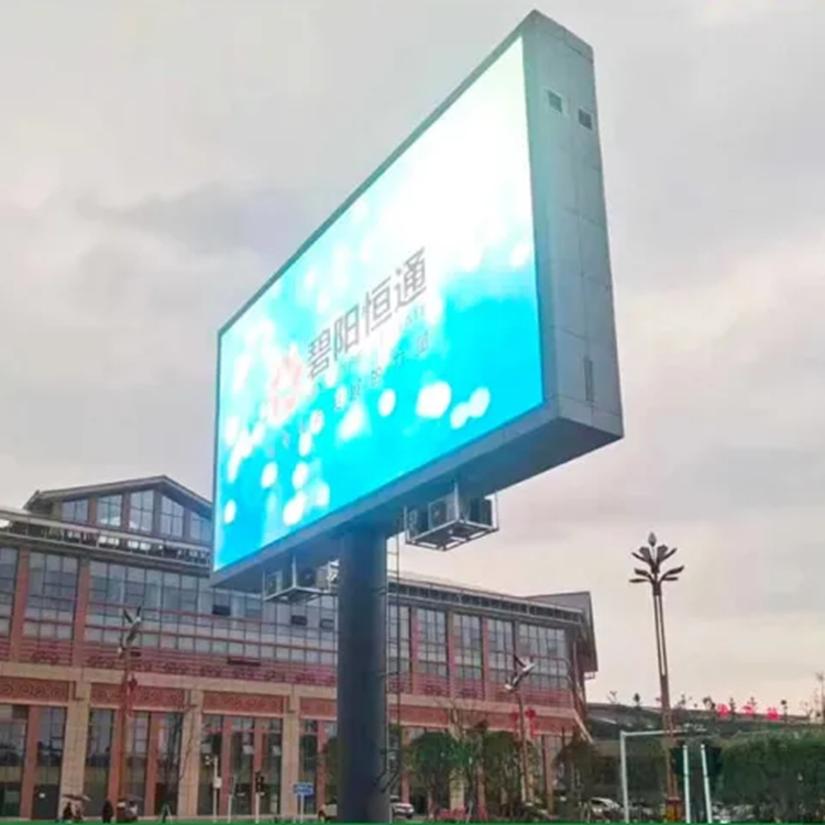 High Quality Outdoor Waterproof Full Color LED Screen Digital Billboard