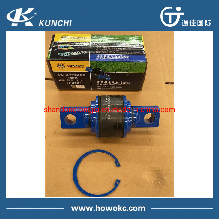 Sinotruk HOWO Truck Torque Bushing 85x57