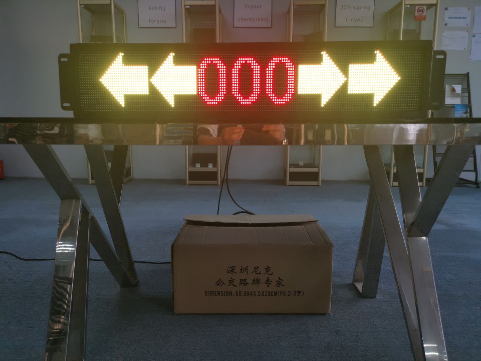 P10 Moving Text High Brightness Bus LED Sign