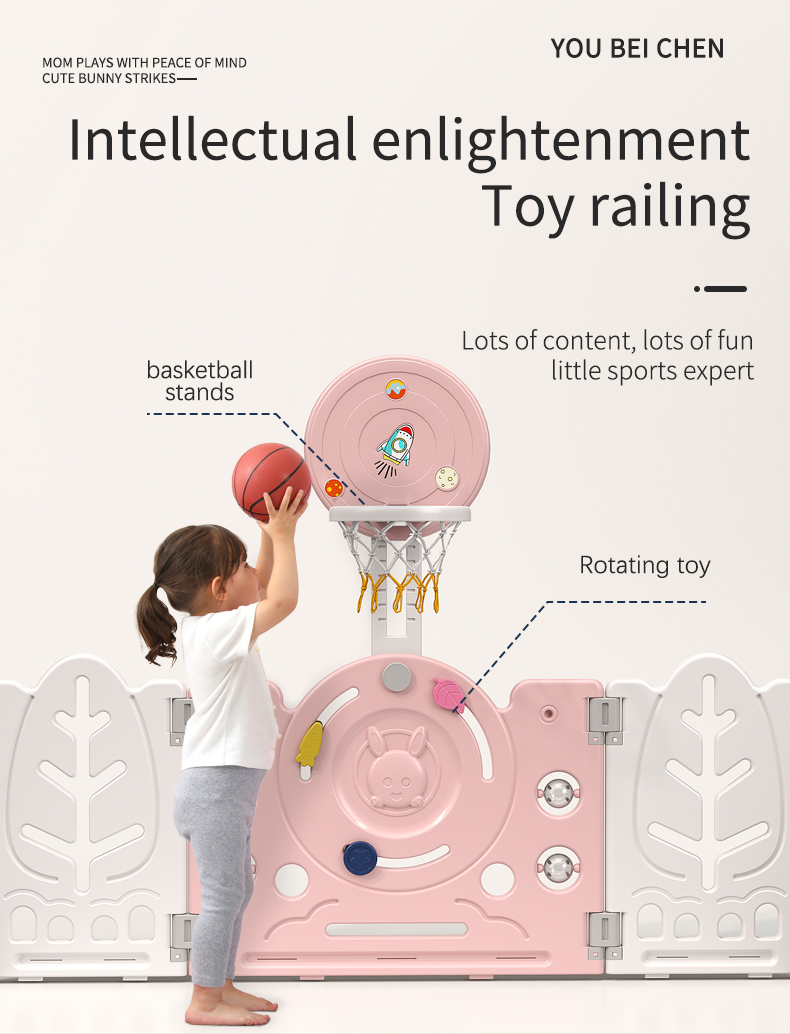 Манеж детский пластиковый для игровой зоны