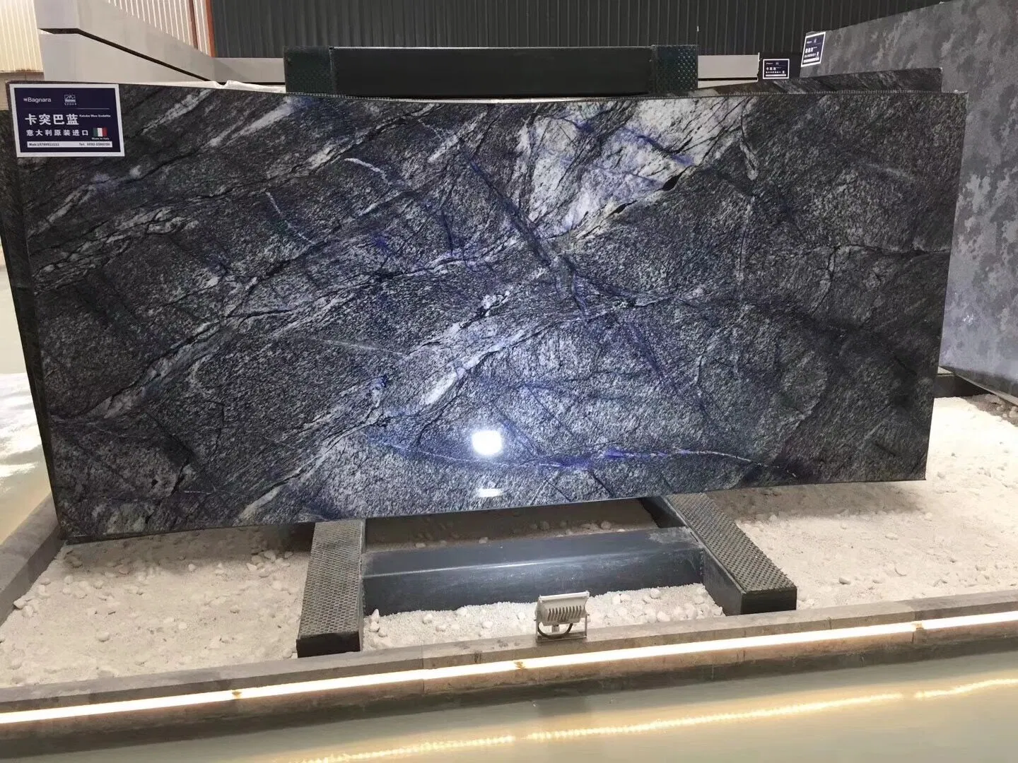 Van Gogh Blue Granite Polished Tiles& Slabs